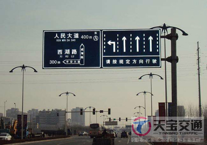 福建交通标志牌厂家制作交通标志杆的常规配置