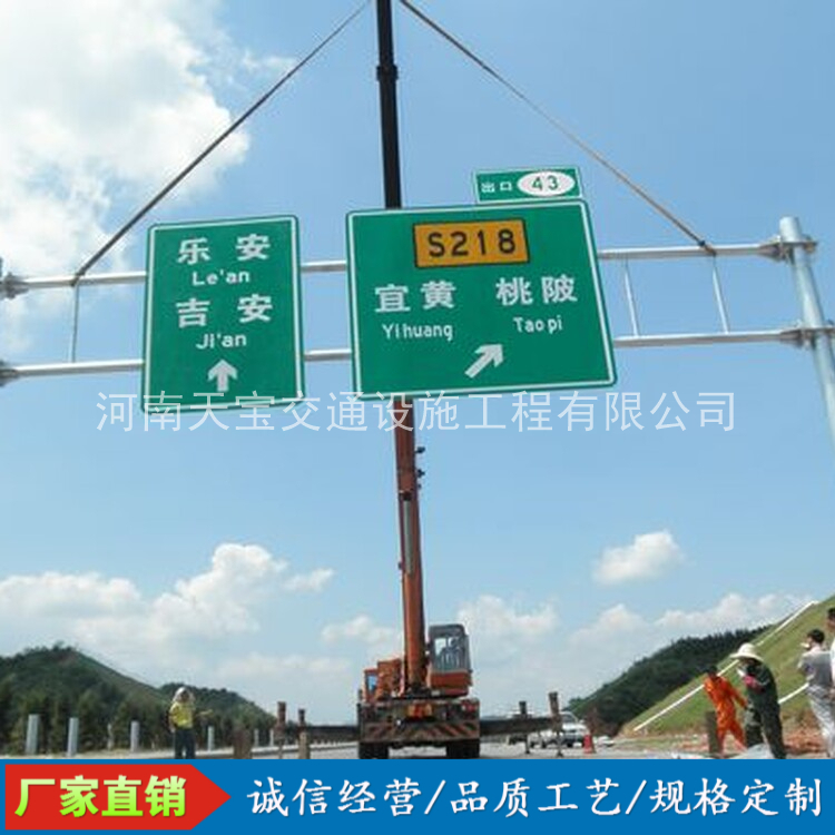 福建10名省人大代表联名建议：加快武汉东部交通设施建设为鄂东打开新通道